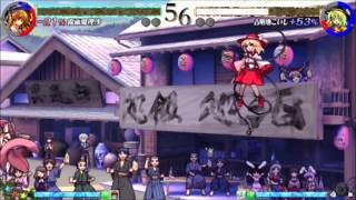 Cheerguy Vs Nekoishi 101413