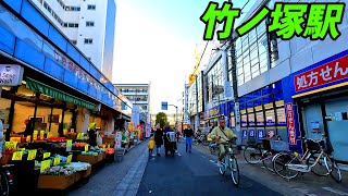 【4K60】竹ノ塚駅周辺を散策！東京都足立区(Japan Walking around Takenotsuka Station)