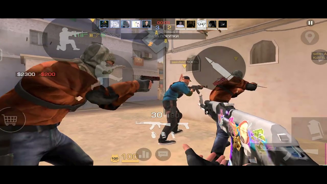 Сложные типы, демка на Cyber faceit standoff2 