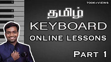 Tamil keyboard online lessons - Part 1 #Keyboardtutorial