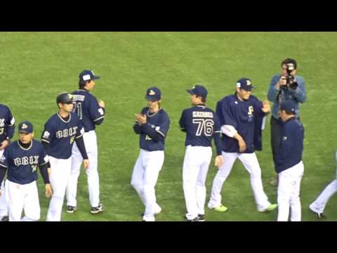 2017.04.22 オリックス 勝利の瞬間