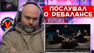 Что Леста хочет рассказать о ребалансах в Мире Танков?