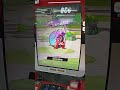 軟體更新後投草下卡率有變高？寶可夢星塵二三彈混彈#寶可夢 #pokemon #MAZESTAR#訓練家卡匣收納盒 #訓練家卡匣防摔保護殼