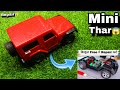 Mini Thar Ko Repair Kaise Karen || How to repair rc car || rc car ko thik kaise kare || rc car