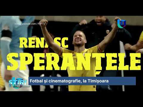 Fotbal și cinematografie, la Timișoara