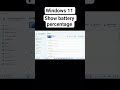how to show battery percentage in taskbar in Windows 11 in laptop in 2026 #windows #battery