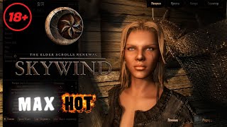 Skywind Max Hot 18+