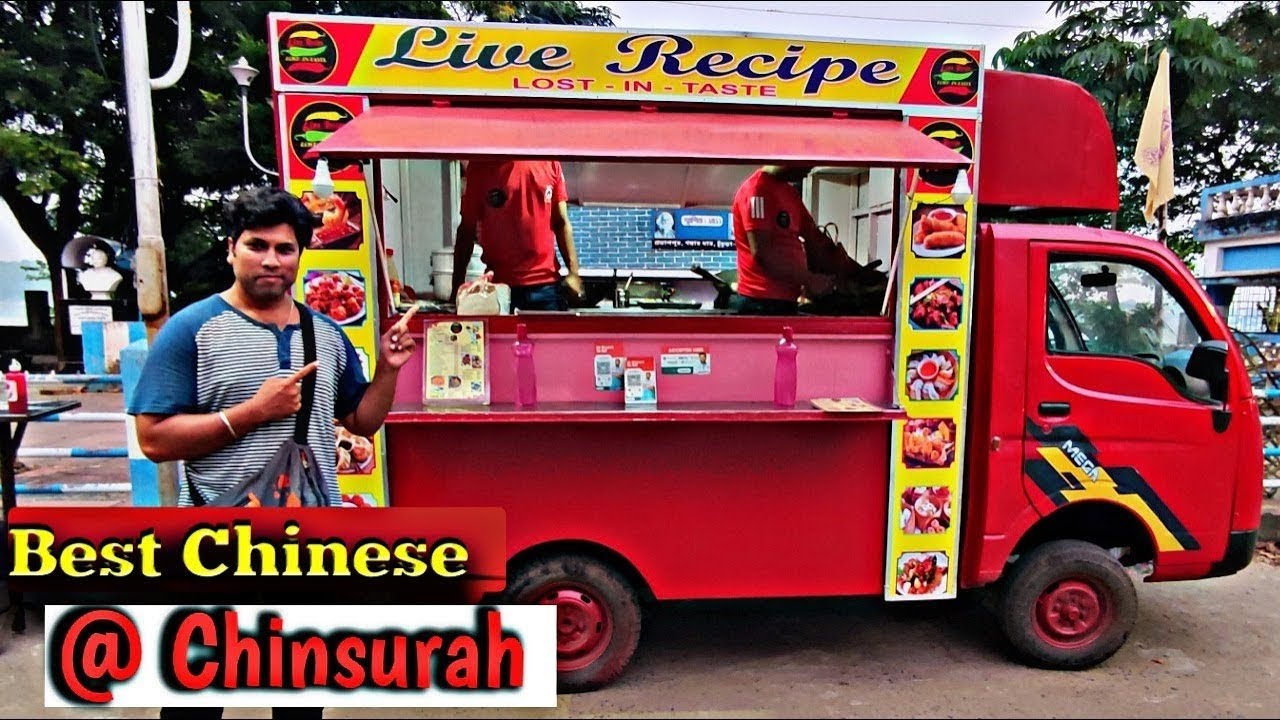 Cheapest & tastyest আমার খাওয়া বেস্ট Chinese Food truck chinsurah