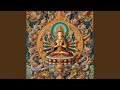 Om Mani Padme Hum