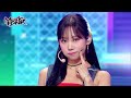 7HEAVEN - PURPLE KISS [Music Bank] | KBS WORLD TV 230922