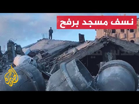 طيران الاحتلال يدمر مسجد الفاروق بالكامل في رفح