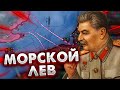 НА СОЮЗНИКОВ No Step Back! НОВОЕ ДЛС И ФОКУСЫ СССР В HOI4 №7