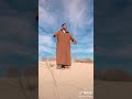صحراوي يرقص علا الرمال