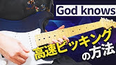 アニソンのギターリフ30個を年代順に弾いてみた 30 Famous Anime Songs Guitar Riff Youtube
