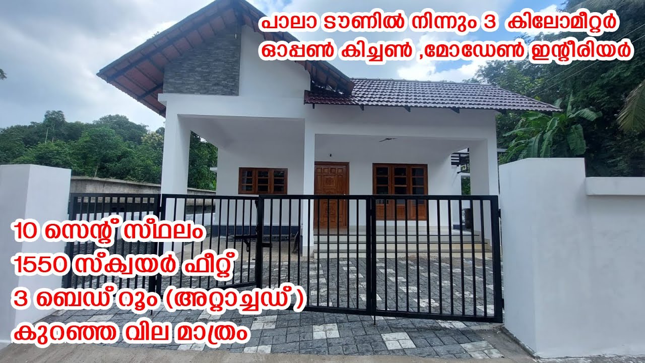 Open Kitchen & Modern Interior 3 Bedroom House for Sale near Pala 