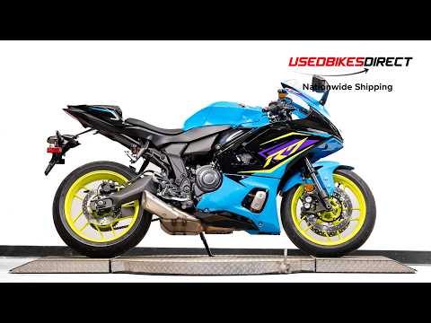 2026 Yamaha YZF-R7