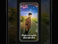 Thoda thoda pyar hua tumse