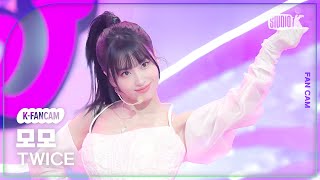 [K-Fancam] 트와이스 모모 직캠 'ONE SPARK' (TWICE MOMO Fancam) @뮤직뱅크(Music Bank) 240301