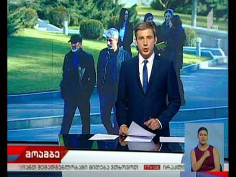 მალხაზ მაჩალიკაშვილი გამოკითხვაზე დაიბარეს