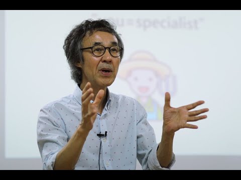 SNS와 온라인을 활용한 마케팅 - 전정현(2019.9.3.)