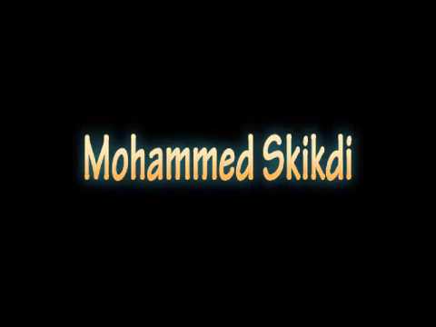 Mohammed Skikdi   Hmami Tar