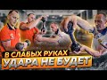 15 СЕРЬЁЗНЫХ УПРАЖНЕНИЙ С ГАНТЕЛЕЙ 8 КГ ДЛЯ БОКСЁРА. ENG SUB.