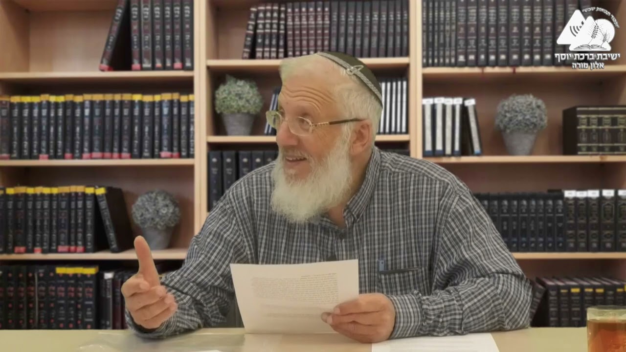 השפעת הסביבה על האדם | הרב איציק אמיתי | פרשת קרח | 28