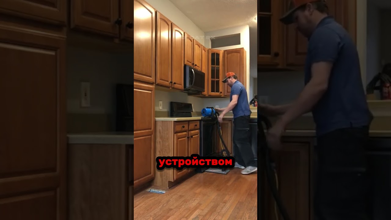 🚀 Воздушная технология которая меняет всё