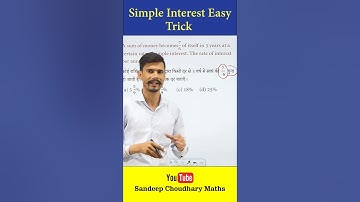 Simple Interest Short Tricks | Simple Interest | Maths Short Tricks | Sandeep Choudhary #ssc #maths