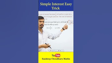 Simple Interest Short Tricks | Simple Interest | Maths Short Tricks | Sandeep Choudhary #ssc #maths