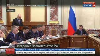 видео Антон Силуанов