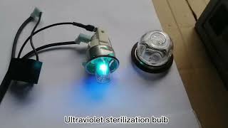 Quick view for UV light bulb