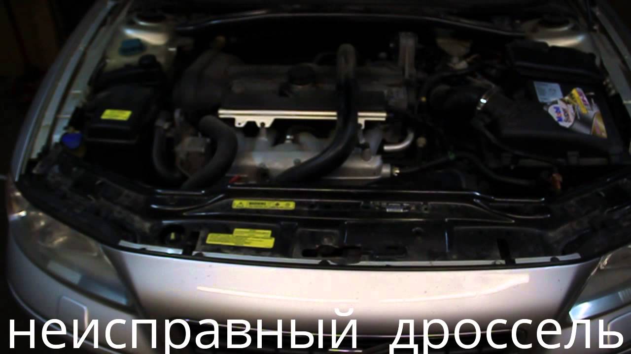 Вольво хс60 объем двигателя