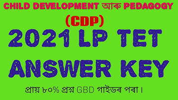 LP TET 2021 CHILD DEVELOPMENT AND PEDAGOGY(CDP)//ANSWER KEY