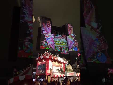 2017新北市歡樂耶誕城  12/16 3D光雕秀馬戲團版
