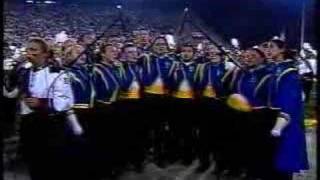 UMMB/Delaware God Bless The U.S.A. 2001