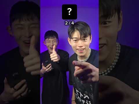 Guess the emoji! 🕺🤔 #tiktok #beatbox