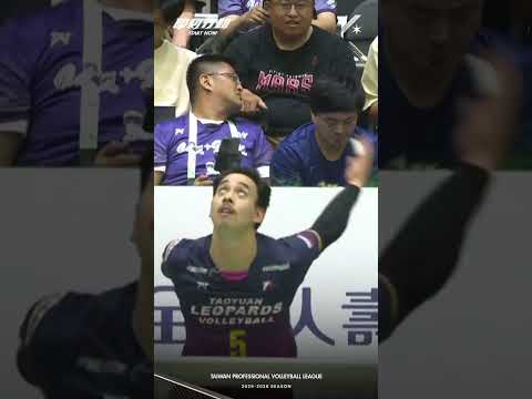 TPVL #Highlights  雙劉連線創nice play!劉博元假扣真傳