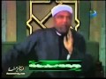 الشيخ الشعراوي وكلام خطير حول موالاة النصارى.rm