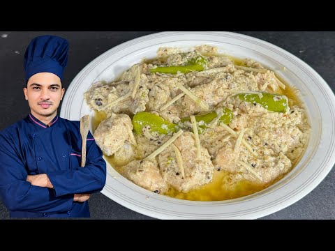 Special Chicken White Karahi Recipe By Chef M Afzal |