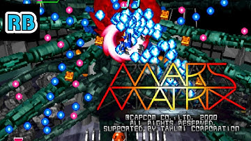 2000 [60fps] Mars Matrix Low Score ALL