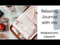 Relaxing Journal with me | Hobonichi Cousin | No Talk |