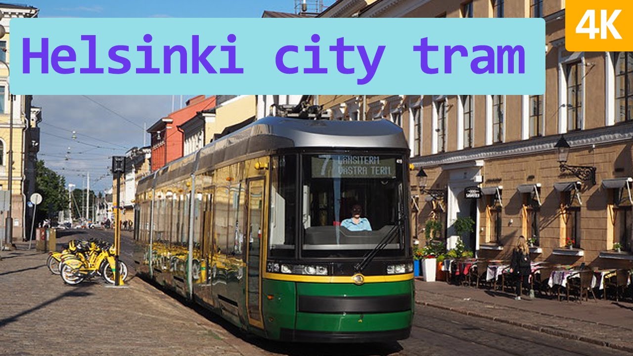 Городской трамвай Хельсинки в 4K / Короткая поездка на трамвае ...