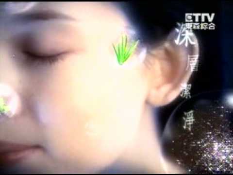 台鹽-倍舒美海鹽洗面乳-美人魚篇