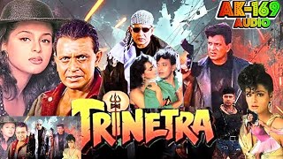 Trinetra Le Song3671Movie- Trinetra-1991