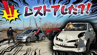 【12SR】レア車両をバリケードに使用？！２台目門番号の詳細は？？【マーチ】