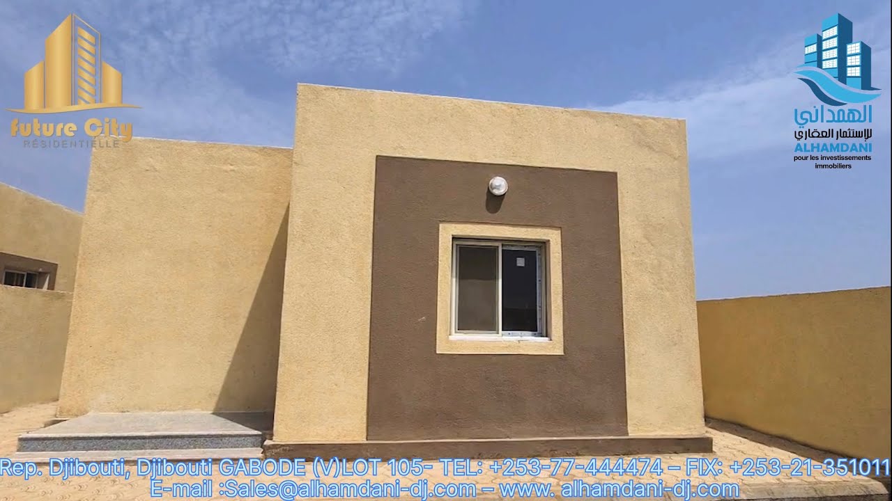 Une mise à jour sur le projet Future City #djibouti 🇩🇯🇩🇯🇩🇯