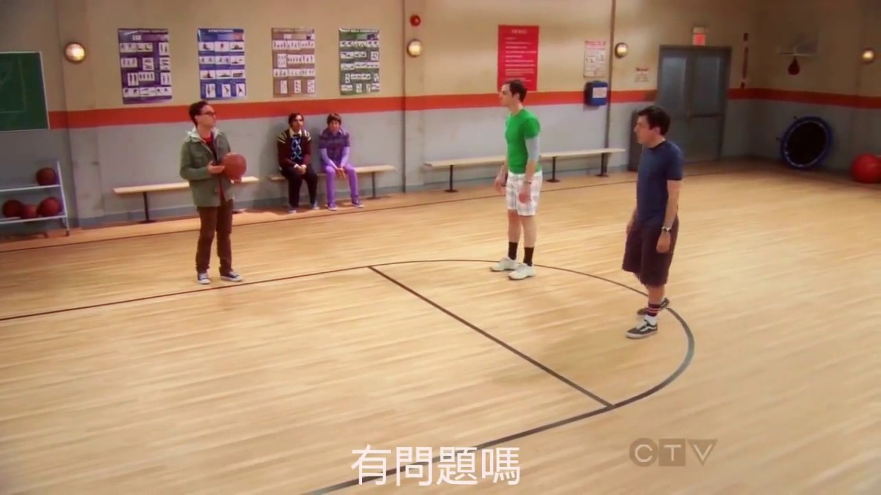 [宅男行不行/生活大爆炸]謝爾登VS克力皮之書呆球賽｜The Big Bang Theory Sheldon vs Kripke