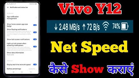 How To Show Daily Data Usage On Vivo Y12 || Vivo Y12 Realtime Network Speed Setting