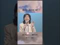 〖オススメ〗コーヒータイムのポーズが可愛い...#沢田研二 #kenjisawada #ジュリー #julie #おすすめ #shorts